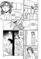 Ayashii Haha to Midara na Oba / 妖しい母と淫らな叔母 [Morris] [Original] Thumbnail Page 109