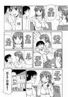 Ayashii Haha to Midara na Oba / 妖しい母と淫らな叔母 [Morris] [Original] Thumbnail Page 10