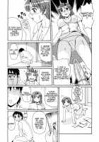 Ayashii Haha to Midara na Oba / 妖しい母と淫らな叔母 [Morris] [Original] Thumbnail Page 111