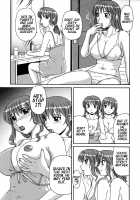 Ayashii Haha to Midara na Oba / 妖しい母と淫らな叔母 [Morris] [Original] Thumbnail Page 11