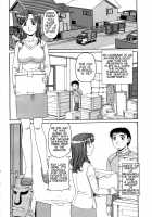 Ayashii Haha to Midara na Oba / 妖しい母と淫らな叔母 [Morris] [Original] Thumbnail Page 136