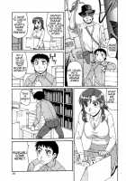 Ayashii Haha to Midara na Oba / 妖しい母と淫らな叔母 [Morris] [Original] Thumbnail Page 137