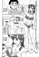 Ayashii Haha to Midara na Oba / 妖しい母と淫らな叔母 [Morris] [Original] Thumbnail Page 138
