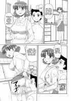 Ayashii Haha to Midara na Oba / 妖しい母と淫らな叔母 [Morris] [Original] Thumbnail Page 153