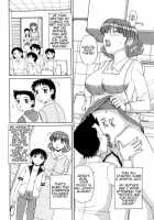 Ayashii Haha to Midara na Oba / 妖しい母と淫らな叔母 [Morris] [Original] Thumbnail Page 154