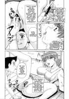 Ayashii Haha to Midara na Oba / 妖しい母と淫らな叔母 [Morris] [Original] Thumbnail Page 155