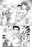 Ayashii Haha to Midara na Oba / 妖しい母と淫らな叔母 [Morris] [Original] Thumbnail Page 164