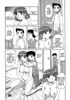 Ayashii Haha to Midara na Oba / 妖しい母と淫らな叔母 [Morris] [Original] Thumbnail Page 166