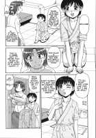 Ayashii Haha to Midara na Oba / 妖しい母と淫らな叔母 [Morris] [Original] Thumbnail Page 170