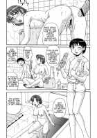 Ayashii Haha to Midara na Oba / 妖しい母と淫らな叔母 [Morris] [Original] Thumbnail Page 176