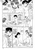 Ayashii Haha to Midara na Oba / 妖しい母と淫らな叔母 [Morris] [Original] Thumbnail Page 177