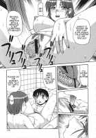 Ayashii Haha to Midara na Oba / 妖しい母と淫らな叔母 [Morris] [Original] Thumbnail Page 179