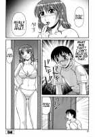 Ayashii Haha to Midara na Oba / 妖しい母と淫らな叔母 [Morris] [Original] Thumbnail Page 22