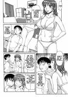Ayashii Haha to Midara na Oba / 妖しい母と淫らな叔母 [Morris] [Original] Thumbnail Page 24