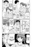 Ayashii Haha to Midara na Oba / 妖しい母と淫らな叔母 [Morris] [Original] Thumbnail Page 59