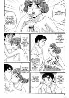 Ayashii Haha to Midara na Oba / 妖しい母と淫らな叔母 [Morris] [Original] Thumbnail Page 62