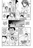 Ayashii Haha to Midara na Oba / 妖しい母と淫らな叔母 [Morris] [Original] Thumbnail Page 75
