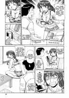 Ayashii Haha to Midara na Oba / 妖しい母と淫らな叔母 [Morris] [Original] Thumbnail Page 89