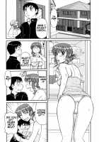 Ayashii Haha to Midara na Oba / 妖しい母と淫らな叔母 [Morris] [Original] Thumbnail Page 08