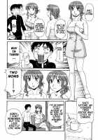 Ayashii Haha to Midara na Oba / 妖しい母と淫らな叔母 [Morris] [Original] Thumbnail Page 09