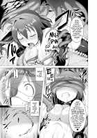 Aisei Tenshi Love Mary ～Akusei Jutai～ / 愛聖天使ラブメアリー ～悪性受胎～ Page 23 Preview