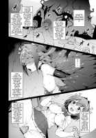 Aisei Tenshi Love Mary ～Akusei Jutai～ / 愛聖天使ラブメアリー ～悪性受胎～ Page 68 Preview