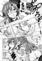 Netorare Kataomoi / ネトラレ片思い + とらのあなリーフレット [Sanagi Torajirou] [Original] Thumbnail Page 126