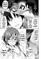 Netorare Kataomoi / ネトラレ片思い + とらのあなリーフレット [Sanagi Torajirou] [Original] Thumbnail Page 133