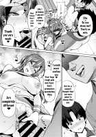 Netorare Kataomoi / ネトラレ片思い + とらのあなリーフレット [Sanagi Torajirou] [Original] Thumbnail Page 145