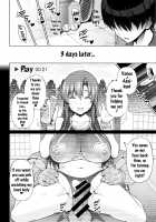 Netorare Kataomoi / ネトラレ片思い + とらのあなリーフレット [Sanagi Torajirou] [Original] Thumbnail Page 146