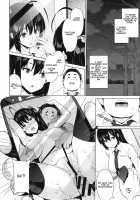 Netorare Kataomoi / ネトラレ片思い + とらのあなリーフレット [Sanagi Torajirou] [Original] Thumbnail Page 156