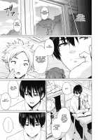 Netorare Kataomoi / ネトラレ片思い + とらのあなリーフレット [Sanagi Torajirou] [Original] Thumbnail Page 159