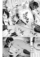 Netorare Kataomoi / ネトラレ片思い + とらのあなリーフレット [Sanagi Torajirou] [Original] Thumbnail Page 168