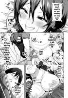 Netorare Kataomoi / ネトラレ片思い + とらのあなリーフレット [Sanagi Torajirou] [Original] Thumbnail Page 183