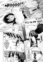 Netorare Kataomoi / ネトラレ片思い + とらのあなリーフレット [Sanagi Torajirou] [Original] Thumbnail Page 188