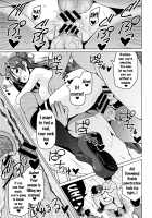 Netorare Kataomoi / ネトラレ片思い + とらのあなリーフレット [Sanagi Torajirou] [Original] Thumbnail Page 31