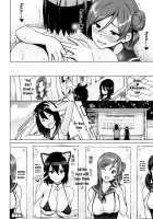 Netorare Kataomoi / ネトラレ片思い + とらのあなリーフレット [Sanagi Torajirou] [Original] Thumbnail Page 34