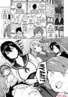 Netorare Kataomoi / ネトラレ片思い + とらのあなリーフレット [Sanagi Torajirou] [Original] Thumbnail Page 35
