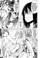 Netorare Kataomoi / ネトラレ片思い + とらのあなリーフレット [Sanagi Torajirou] [Original] Thumbnail Page 37