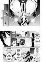 Netorare Kataomoi / ネトラレ片思い + とらのあなリーフレット [Sanagi Torajirou] [Original] Thumbnail Page 61