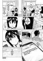 Netorare Kataomoi / ネトラレ片思い + とらのあなリーフレット [Sanagi Torajirou] [Original] Thumbnail Page 64