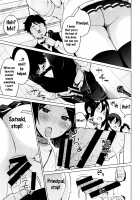 Netorare Kataomoi / ネトラレ片思い + とらのあなリーフレット [Sanagi Torajirou] [Original] Thumbnail Page 70