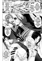 Netorare Kataomoi / ネトラレ片思い + とらのあなリーフレット [Sanagi Torajirou] [Original] Thumbnail Page 75