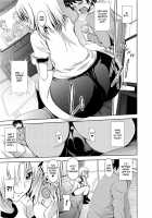 Yu~waku Everyday / ゆ～わくエブリディ [Gemu555] [Original] Thumbnail Page 09