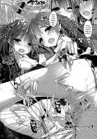 Oshioki Suru yo / おしおきするよ [Yagami Shuuichi] [Original] Thumbnail Page 110