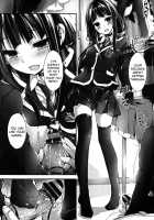 Oshioki Suru yo / おしおきするよ [Yagami Shuuichi] [Original] Thumbnail Page 153