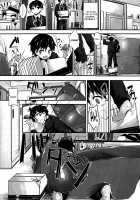 Oshioki Suru yo / おしおきするよ [Yagami Shuuichi] [Original] Thumbnail Page 39