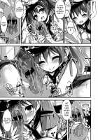 Oshioki Suru yo / おしおきするよ [Yagami Shuuichi] [Original] Thumbnail Page 74