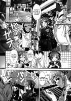 Oshioki Suru yo / おしおきするよ [Yagami Shuuichi] [Original] Thumbnail Page 95