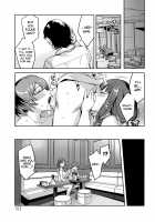 Sekigahara Shouji Hitodumabu / 関ヶ原商事人妻部 [Emua] [Original] Thumbnail Page 107